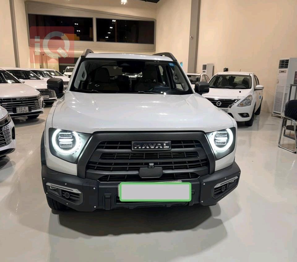 Haval Dargo